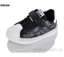 Кроссовки Super Gear